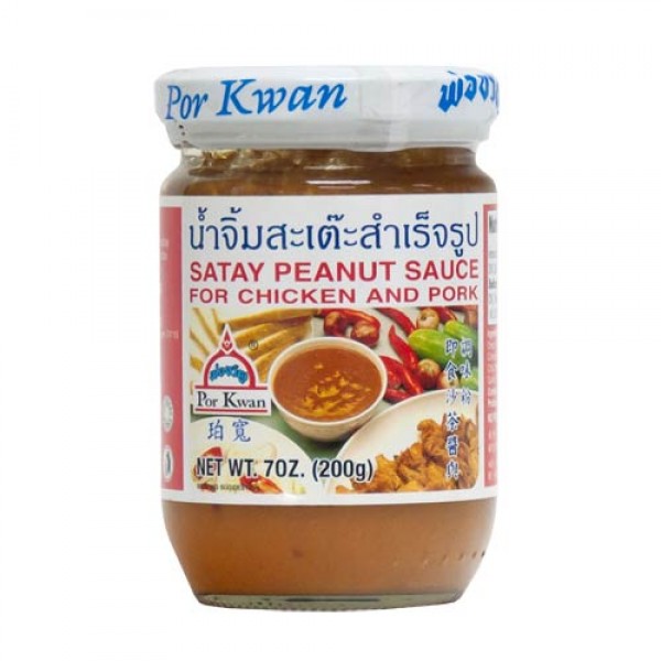 Satay Peanut Sauce