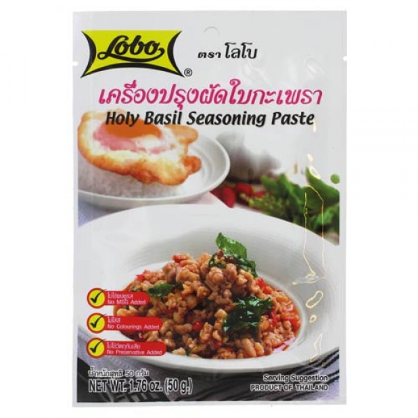 Thai basil paste