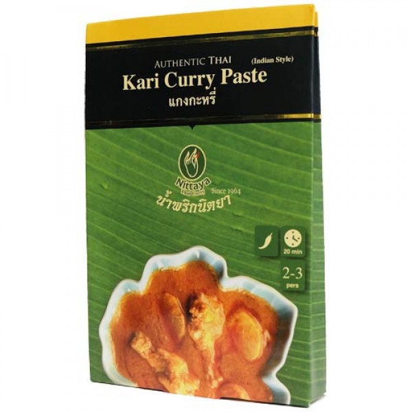 Kari yellow curry paste